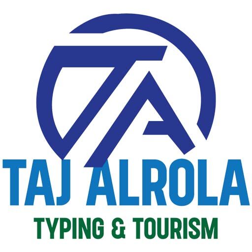 HELLO SHARJAH | TYPING & TOURISM